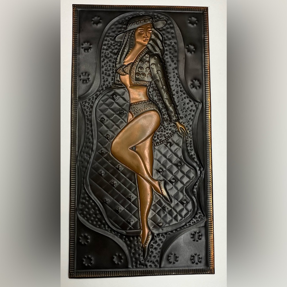 Vintage Copper Repoussé Wall Art 18”x9” Mid-Century  Dancing Woman Relief Plaque